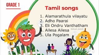 Grade 1 Tamil songs Tamil Song for Kids  Playlist SCERT  Standard 1  TNtextbooks  schoolbench [upl. by Renita285]