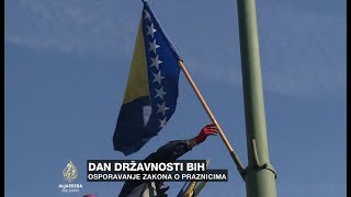 Dan državnosti BiH osporavanje zakona o praznicima [upl. by Eanahs392]