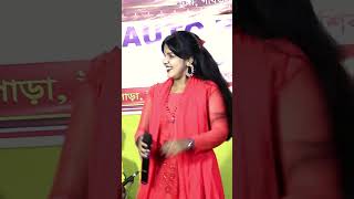 দুষ্টু হাঁসি 🫦😘 baulmix song bauldance baulmusic love folkbaul baulsong live banglabaulgaan [upl. by Nwad]