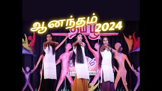 Vinusha Pranave Suyarnavi  Anantham 2024  New York  Muththamizh Munnettra Mandram [upl. by Yer]