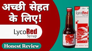 Lycored syrup  LYCOPENE WITH MULTIMINERALS SUPPLEMENT  DIABETES CURE  HEALTHCARE AND MEDICINES [upl. by Caldeira]