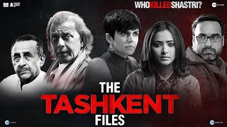 The Tashkent Files Full Movie  Mithun Chakrabort Shweta Basu P  Vivek Agnihotri  Facts amp Review [upl. by Imailiv]