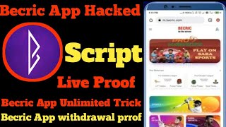 Becric App Refer Script  Becric app payment proof  Becric app script  Becric app hack trick [upl. by Samy927]