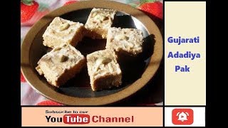 Adadiya Pak Urad Dal ki Barfi Gujarati Sweet Dish [upl. by Annert]