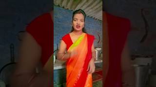 I dont know ka matlab kya hota haishortsvideos [upl. by Asyar]