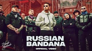 Teri Chadti Jawani Mera Para Gori  Russian Bandana  Dhanda Nyoliwala  New Haryanvi Song 2024 [upl. by Coppola]