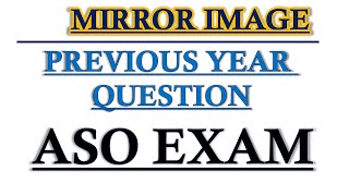 REASONING TRICK MIRROR IMAGE  SUNDAY SPECIAL  Mirror image trick odia [upl. by Eneryt]