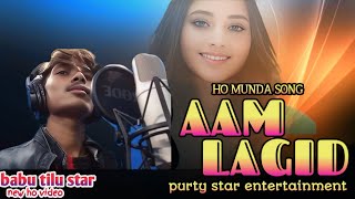 Aam Lagid  New Ho Munda Video 2024  Purty Satar New Ho Song  Sameer Samad Vlog [upl. by Ahsaelat]