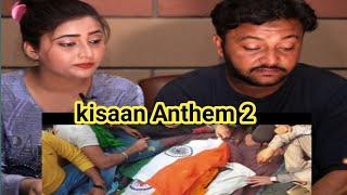 Kisaan Anthem 2 MankirtJassNishawnAfsanaFlowPardhaanShreereactShipraRupinderGurjazzkaraj [upl. by Nwahsad652]