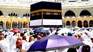 Hajj live 2024 🔴  24 May 2024  Makkah Live Today Now 🕋  Full Video Update Hajji [upl. by Paucker566]