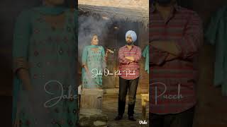 Teri Jatti song statusammy Virk and sargun Mehta song statuspanjabi song statuslyrics status❤️ [upl. by Annorah807]