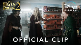 Hocus Pocus 2 2022 Full English Movie  Bette Midler Sarah Jessica Kathy Najimy  Review amp Facts [upl. by Horick]