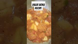 Daler Bora Recipe youtubeshorts dal shortvideo trending gharfood recipe [upl. by Adlei]