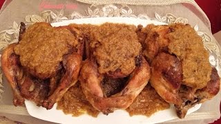 دجاج محمر بالفرن والدغميرة لذيذ بزاف  Poulet grillé au four savoureux [upl. by Letty996]