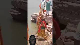 Chitrakoot Raghunandan चित्रकूट रघुनंदन viral [upl. by Aicatsanna970]