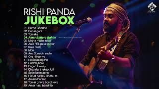 Rishi Panda Jukebox  Bengali Covers [upl. by Reeba]