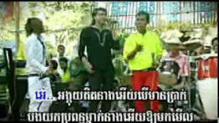 Serey Mun Jong Ban Propon Khmer Karaoke [upl. by Wey886]