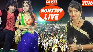 Vikram Thakor Mamta Soni Shilpa Thakor  Latest Live 2016  Nonstop Gujarati Live HD [upl. by Hadlee876]