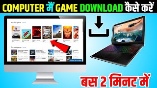 computer mein game kaise download karen  laptop me game kaise download kare  pc me game download [upl. by Neerom]