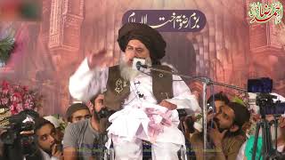 Allama khadim Hussain Rizvi 3oct 2020 [upl. by Zakaria]