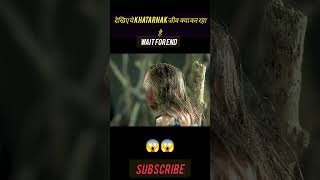 Hollywood movie scene dengurs shorts movieexplainedinhindi shortsfeed [upl. by Alick]