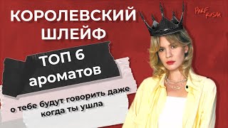 Тобой будут восхищаться в радиусе 3 км [upl. by Trilley168]