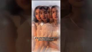 Andrea brillantes and francine diaz fyp [upl. by Alien]