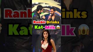 Devgn Ne Ranbir ko “Kat MILK” Pilaya 😱🤣 ranbirkapoor ajaydevgn katrinakaif funny bluntbasterds [upl. by Arnulfo691]