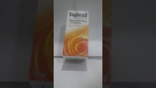 عندك سعال جاف وتبحت عن شراب رخيص الثمن toplexil 1570 dh [upl. by Edahs419]