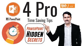 PowerPoint 4 Time Saving Tips in Urdu Hindi  PowerPoint Mind Blowing Hacks [upl. by Ahsata]