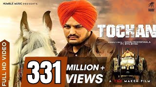 Tochan Official Video Sidhu MooseWala  Byg Byrd  Sonia Mann  Geet Gallery [upl. by Intyrb143]