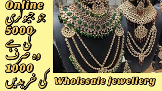 Wholesale jewellery in RawalpindiWholesale Jewellery in Pakistan  Bridal Jewellery  Starting 50RS [upl. by Mariellen]