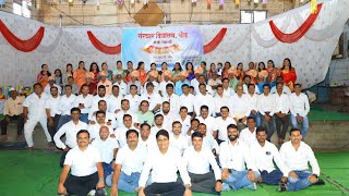 Sanskar Vidyalay Beed Get Together 10 th Batch 20002001 [upl. by Gus]