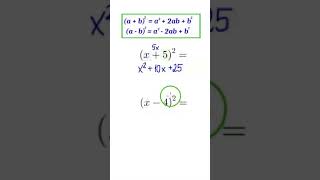 Square of a Binomial  Easy method [upl. by Rehpotsirahc302]