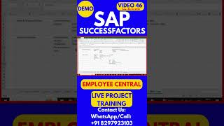 SAP SuccessFactors Employee Central Training Video 46 8th Oct 2024 sapsuccessfactorstraining [upl. by Pinckney105]