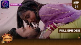 Dalchini  New Show  Full Episode 94  22 February 2024  दालचीनी  Dangal TV [upl. by Aseneg]