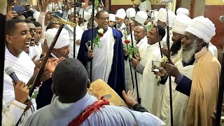 ተፈፀመ ማህሌተ ፅጌ ማርያም ጉግሳ መቐለ [upl. by Enilesoj]