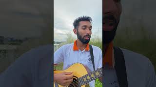 অলির কথা শুনে বকুল হাঁসে  Olir kotha sune bokul hase guitar cover [upl. by Midis531]