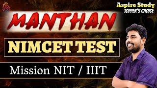 NIMCET 2024 Preparation  Mock Test Analysis Manthan 2 [upl. by Ytram512]