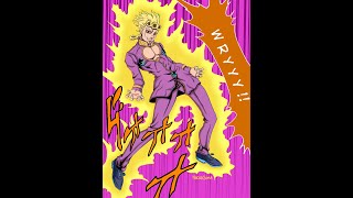 WRYYYYYY Giorno Sound Effect Clean [upl. by Severen]