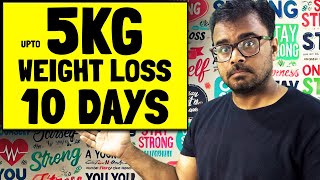 How To Lose 5kg Weight Loss in 10 Days [upl. by Teddy565]