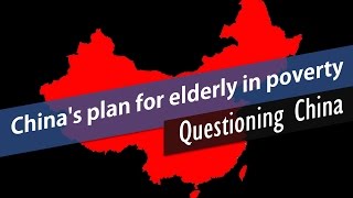 Chinas new plan for children and elderly in povertystricken areas [upl. by Peskoff859]