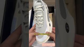 Way of Wade 11 TNS Unboxing [upl. by Julienne3]