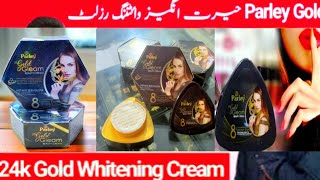 parley 24k gold Gleam Beauty Cream  instant skin glow  8 fairness Expert  whitening cream [upl. by Riker564]