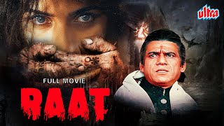 Raat 1992  90s Ki Superhit Hindi Horror Movie  Revathi Rohini Hattangadi Om Puri Anant Nag [upl. by Henghold738]