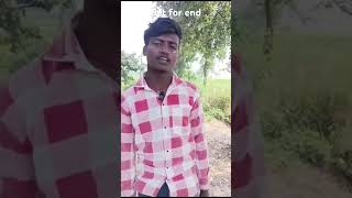 Hamara yaha khama pe aadmi aata hii dakh lo subscribe me friend my chin al [upl. by Peter]