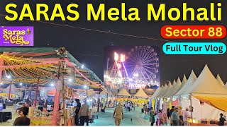 Saras Mela Mohali 2024  Saras Mela Mohali Vlog  New Mela in Mohali Tricity  Chandigarh Mela [upl. by Heimer]