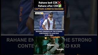 dhoni emotional on rahanes captaincy news of KKR in IPL ytbgtindvsausauctionviralpushpa2 [upl. by Minabe]