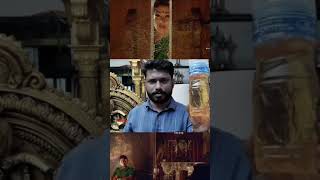 സിനിമയിലെ ചിലന്തിവല അഥവാ മാറാല ഒക്കെ ദാ ഇതാണ്  anilkumbazhashorts spiderweb horrormoviesart [upl. by Arita]