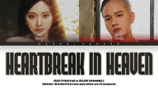 VOSTFR TZUYU 쯔위  Heartbreak in Heaven ft BTOB Peniel Color Coded Lyrics FrançaisRomHan가사 [upl. by Aihsyak]